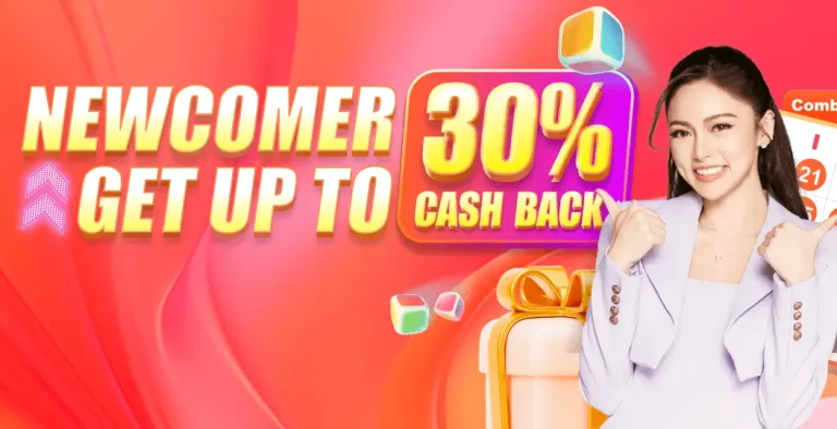 First Deposit Reward, Up To 30% Cashback!
