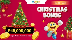 Christmas Bonus: Light Up the Christmas Tree & Share a 45M