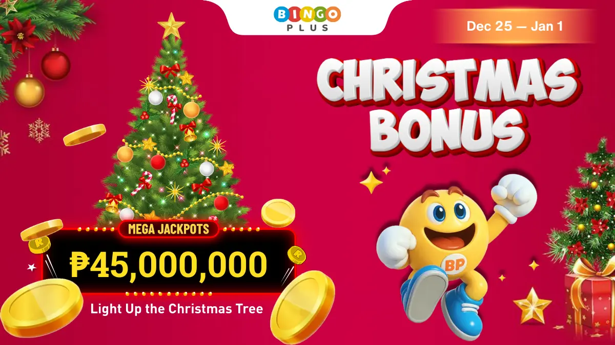 Christmas Bonus: Light Up the Christmas Tree & Share a 45M