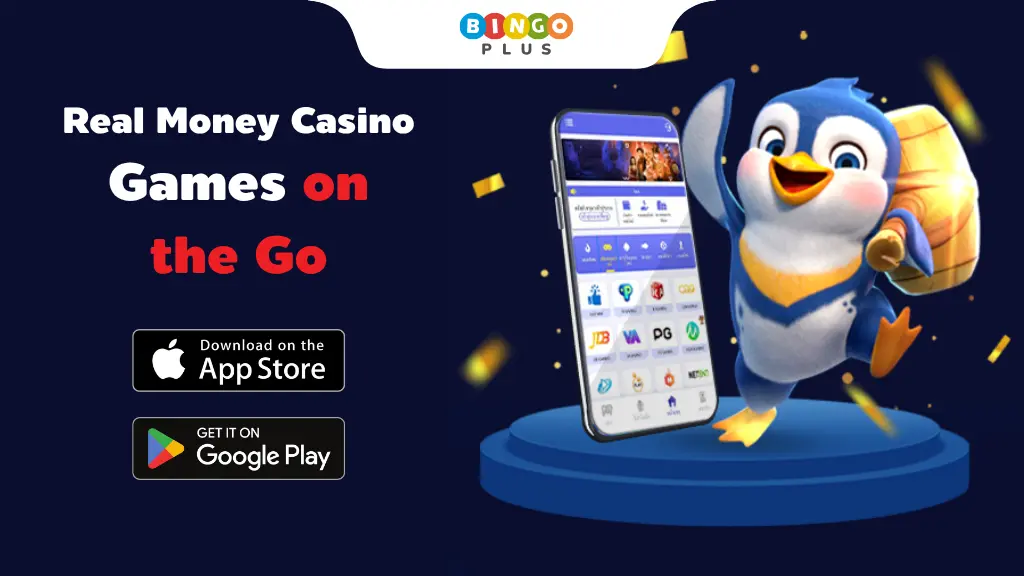 Ph365 App Download Page