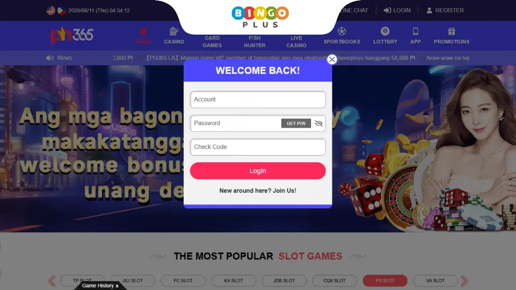 Ph365 Online Casino Login Page