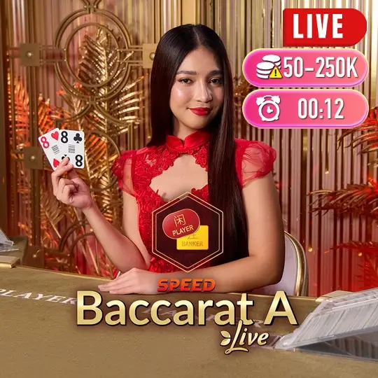 Speed Baccarat