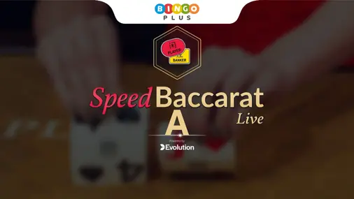Speed ​​Baccarat A Loading Page