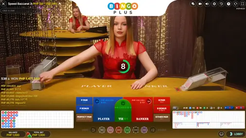 Speed ​​Baccarat A Betting