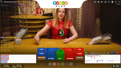 Speed ​​Baccarat A Dealer Live